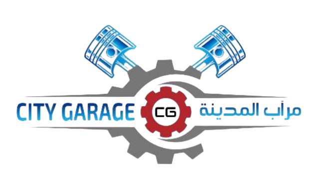 مرآب المدينة